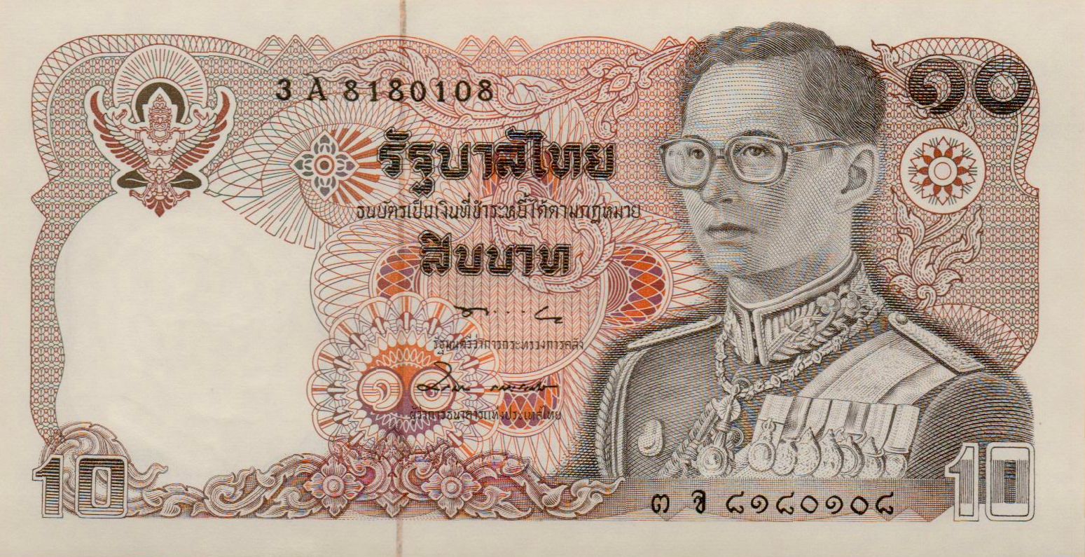 Thailand 10 1980 UNC P-87/06